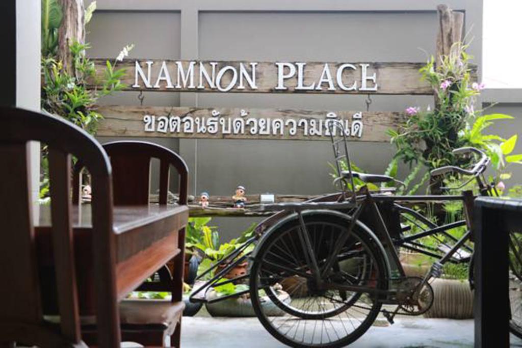 Namnon Place Nonthaburi Ngoại thất bức ảnh